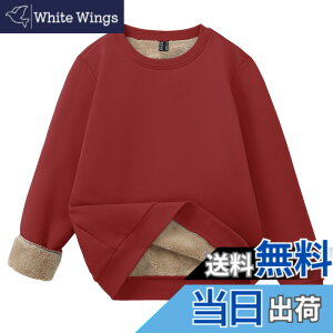 �y���������z[TACVASEN] �X�E�F�b�g ���f�B�[�X ���N�� �g���� �t���[�X �X�E�F�b�g�V���c �J�W���A�� �h���V���c �g���[�i�[ �~�p �v���I�[�o�[ �H�~�� ���n �n�C�L���O�E�G�A �F�F�I�����W��