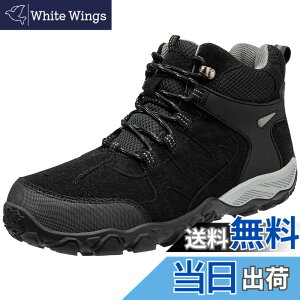 �y���������z[SOARHOPE] �g���b�L���O�V���[�Y �o�R �C �����Y ���f�B�[�X �o�R�V���[�Y �A�E�g�h�A�C �R�o�� �C �R���� �~�h���J�b�g �� �h�� ���S�� ������� �F�F�u���b�N�i���i�Ɏg���Ă�