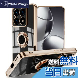 �y���������zLuFiYa �P�[�X �����O�t�� �J�o�[ TPU�f�� �X�^���h�@ �X�}�z�P�[�X �y�� �ϏՌ� ���� �C�菝�h�~ �����h�~ �ԍڃz���_�[ 360°��] �P�[�X �F�F�u���b�N�A�T�C�Y�FXiaomi 14T Pro