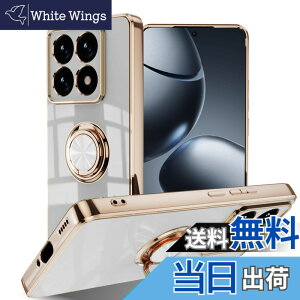 �y���������zLuFiYa �P�[�X �����O�t�� �J�o�[ TPU�f�� �X�^���h�@ �X�}�z�P�[�X �y�� �ϏՌ� ���� �C�菝�h�~ �����h�~ �ԍڃz���_�[ 360°��] �P�[�X �F�F�z���C�g�A�T�C�Y�FXiaomi 14T