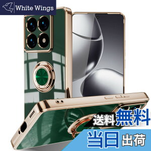 �y���������zLuFiYa �P�[�X �����O�t�� �J�o�[ TPU�f�� �X�^���h�@ �X�}�z�P�[�X �y�� �ϏՌ� ���� �C�菝�h�~ �����h�~ �ԍڃz���_�[ 360°��] �P�[�X �F�F�_�[�N�O���[���A�T�C�Y�FXiaomi 14T Pro