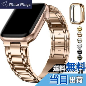 �y���������zFullmosa Apple Watch �o���h �x���g �X�e�����X�A49mm 45mm 44mm 42mm 41mm 40mm 38mm �R���p�`�u�� iwatch�o���h �A�b�v���E�H�b�` �o���hApple Watch Series 8/7/6/5/4/3/2/1�ASE/SE2�AUltra�ɑΉ� �ی�P�[