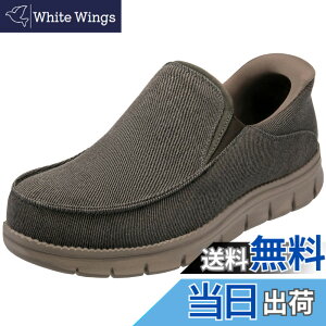 �y���������z[STRDEOUT] �y�������܂ܗ�����C�z����g�킸�ɗ�����C �����Y �Y�b�N�C �������܂� ������ �X�j�[�J�[ �X���b�|�� ���[�J�b�g �L�����o�X�X�j�[�J�[ �E���������₷�� �� ���