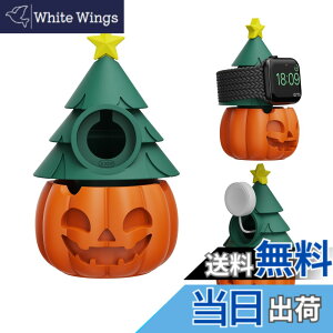 �y���������zSIKAI CASE �[�d�X�^���h Apple Watch�p For apple watch �X�^���h For apple watch �[�d�X�^���h �A�b�v���E�H�b�` �X�^���h apple�E�H�b�` �X�^���h �V���R�� ����~�� ���h�~ ���������\ DIY 