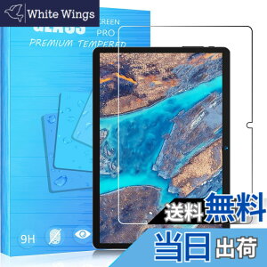 �y���������zFOR �p�̃K���X�t�B���� �����K���X�t�B����1 �F�FBMAX I9Plus�A�T�C�Y�FBMAX I9Plus
