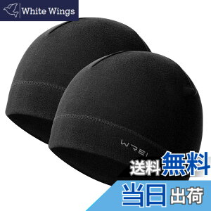 �y���������z[WRELS] �t���[�X �j�b�g �X�q �r�[�j�[ �j�b�g�L���b�v �j�b�g�X �h�� �~�p �����Y ���f�B�[�X 53-62cm �X�m�[�{�[�g �T�C�N�����O �R�o�� �����j���O �X�L�[ �F�F�u���b�N*2�A�T�C