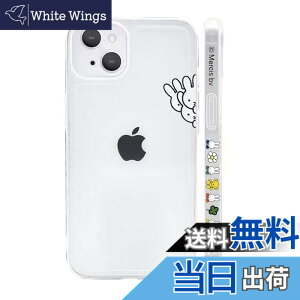 �y���������z�~�b�t�B�[ iPhone �p �P�[�X �L�����N�^�[ �X�}�z�P�[�X ���� �F�F�����A�T�C�Y�FiPhone16ProMax�p