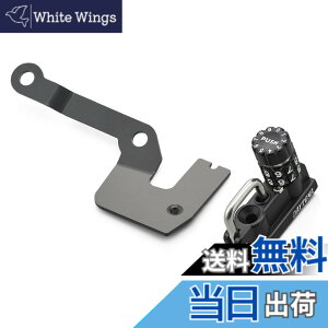 �y���������z�f�C�g�i(Daytona) �o�C�N�p �w�����b�g���b�N YZF-R25/R3 MT-25/03��p �w�����b�g�z���_�[ �F�F�u���b�N