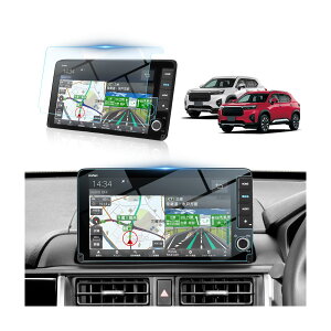 �y���������zBIBIBO �J�[�i�r �K���X�t�B���� �i�r �i�r�Q�[�V�����t�B���� �h�C�A �ی�t�B���� ����h�~ �����x�^�b�` �L�Y �w��h�~ �\�t�ȒP �T�C�Y�F�z���_ 9�C���`Gathers�i�r LXM-242ZFNi