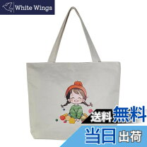 楽天市場】Hemingway（バッグ・小物・ブランド雑貨）の通販