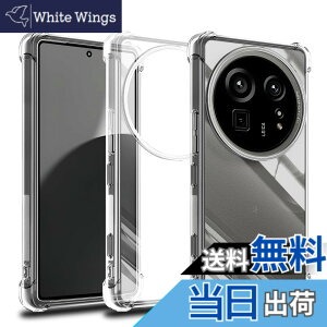 �y���������zscreenprotector �K���X�t�B���� HTRTGFSGRWGEF �w��h�~ �����K���X �����Y�ی�t�B���� �F�FSense 9 Plus-TPU�A�T�C�Y�FSense 9 Plus-TPU