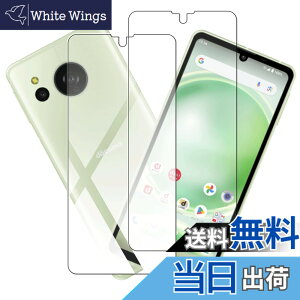 �y���������zjjlwllaaa sense �C�菝�h�~ �ϏՌ� ���^ �F�F�N���A�A�T�C�Y�F�y2���Z�b�g�zAQUOS Sense8