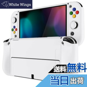 �y���������zPlayVital ZealProtect Nintendo Switch�L�@el�ɑΉ��p�\�t�g�ی�V�F���ASwitch OLED�ɑΉ��p�t���L�V�v���e�N�^�[�W���C�R���O���b�v�J�o�[�T���O���b�v�L���b�v��ABXY�����{�^���L���b�v