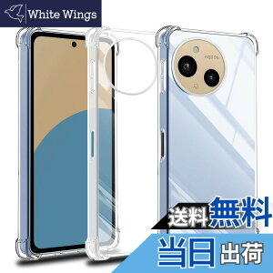 �y���������zscreenprotector �K���X�t�B���� HTRTGFSGRWGEF �w��h�~ �����K���X �����Y�ی�t�B���� �F�FSense 9-TPU�A�T�C�Y�FSense 9-TPU