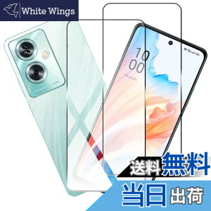 �y���������zjjlwllaaa sense �C�菝�h�~ �ϏՌ� ���^ �F�F�N���A�A�T�C�Y�F�y2���Z�b�g�zOPPO A79 5G