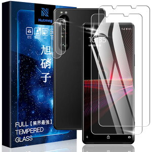 �y���������zasfxcabdfs AQUOS sense3 �K���X�t�B���� �����K���X ���{���Ɏq�� �d�x9H �\��t���ȒP �C�A�[�� ��U�h�~ �w��h�~ �������� �ϏՌ� �F�F�����ł��A�T�C�Y�F�y2+2���Z�b�g�zXperia 1 III