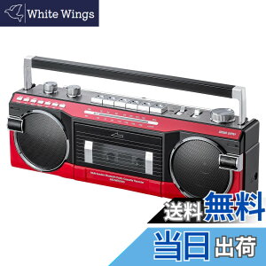 �y���������z�T�����_�C���N�g Bluetooth���� ���@�\���W�J�Z �� �J�Z�b�g�ϊ� �f�W�^���ۑ� USB������/SD�J�[�h MP3�v���[���[ ���d�r AC�d�� AM FM ���W�I 400-MEDI050 �F�F���b�h