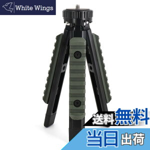 �y���������zBATOT Swante �S�[���[�� �O�r�X�^���h ��pLED�����^���X�^���h �L�����v�����^���X�^���h �����d���X�^���h goal zero�p�̃X�^���h �O�r�X�^���h �R���p�N�g �|�[�^�u�� �F�FC-�A�[