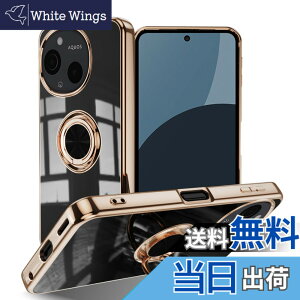 �y���������zLuFiYa �P�[�X �����O�t�� �J�o�[ TPU�f�� �X�^���h�@ �X�}�z�P�[�X �y�� �ϏՌ� ���� �C�菝�h�~ �����h�~ �ԍڃz���_�[ 360°��] �P�[�X �F�F�u���b�N�A�T�C�Y�FAQUOS sense9