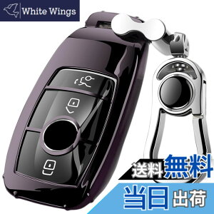 �y���������z[PELKERDR] �x���c �L�[�P�[�X A B �N���X C �N���X E �N���X S �N���X CLS Coupe �V�^ CLA GLC GLE G �N���X �G���N�g���b�N�L�[ �X�}�[�g �L�[�P�[�X �L�[�J�o�[ �L�[�z���_�[ �F�F�u���b�N