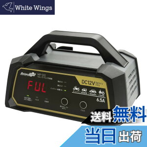 �y���������z�����e�b�N(meltec) �J�[�o�b�e���[�[�d�� MP-200 MP-300�V���[�Y