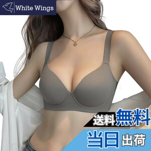 �y���������z[Sumering] SWQK �O�{�^���u�� ����u�� �J�Ԃ֓��� 1�J�b�vUP�u�� �m�����C���[ �u���W���[ ���f�B�[�X ���� ���߂̃p�b�h �����������Ɋ񂹂ďグ�ăL�[�v �F�FRMJR-�O���[(gray)�A