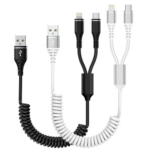 �y���������zBioonis 2in1�[�d�P�[�u�� �R�C����USB lightning�P�[�u��+type-c�P�[�u��0.4m����1.2M�܂Ŏ��R�L�k 1�{2�҃J�[�� ���C�g�j���O iPhone�p�ԃP�[�u�� �A�C�t�H��16/15�[�d�P�[�u�� �}���`Andriod 