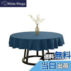 �y���������zBALCONY&FALCON�e�[�u���N���X ���n �������H 140*180cm 140*240cm �F�F�����[��-���C�g�l�C�r�[�A�T�C�Y�F178 cm (�~�`)