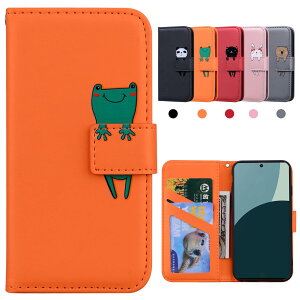 �y���������zKedic Aquos sense7 �P�[�X �蒠�^ SH-53C SHG10 �J�o�[ Aquos sense7 SH-53C �P�[�X Aquos shg10 �P�[�X Sharp sense7 �P�[�X Aquos sense7 �X�}�z�P�[�X ���z�^ �g�уJ�o�[�J�[�h�|�P�b�g�X�^���h �F�F�I