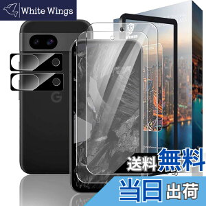 �y���������zNDSVBHSJBVDHJBHJHJFDBJJDBVHJDHJFBVD �F�F�����ł��A�T�C�Y�F�y2+2���zGoogle Pixel 8A