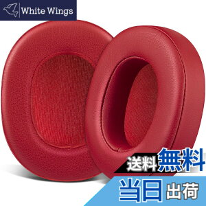 �y���������zSOULWIT �C���[�p�b�h �����p�b�h for Skullcandy Crusher Wireless/Evo/ANC & Hesh 3/ANC/Evo & Venue ANC Wireless Over-Ear �w�b�h�Z�b�g�p �C���[�N�b�V���� �w�b�h�z���p�b�h �݊��� �p�b�h �\�t�g���U