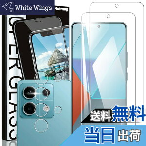 �y���������zxiabanloyeye�y2���Z�b�g�zAQUOS wish4 �K���X�t�B���� �d�x9H ���Ɏq�� �a���a�� �w�䉘��h�~ �����x�^�b�` �������ߗ� �S�ʕی� �ϏՌ� ��U�h�~ �����z�� �C�A�[�� �\��t���ȒP �F