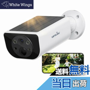 �y���������zWansview �F�F�z���C�g�A�T�C�Y�FC.���O�J����