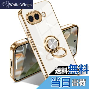 �y���������zGoogle Pixel 10/10 Pro �P�[�X �����O �s�N�Z��10/10 Pro �J�o�[ �����O�t�� �l�C �ϏՌ� �ČRMIL�K�i ���^���b�N�Ȏ��� TPU �y�� �g�уJ�o�[ �X�^���h�@�\ �ԍڃz���_�[�Ή� 360°��] �w��