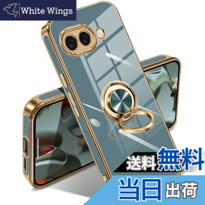 �y���������zGoogle Pixel 10/10 Pro �P�[�X �����O �s�N�Z��10/10 Pro �J�o�[ �����O�t�� �l�C �ϏՌ� �ČRMIL�K�i ���^���b�N�Ȏ��� TPU �y�� �g�уJ�o�[ �X�^���h�@�\ �ԍڃz���_�[�Ή� 360°��] �w��