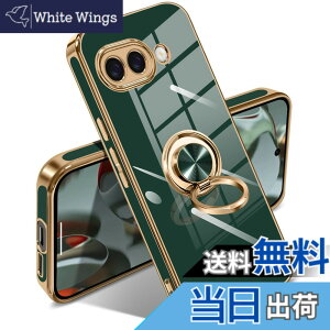 �y���������zGoogle Pixel 10/10 Pro �P�[�X �����O �s�N�Z��10/10 Pro �J�o�[ �����O�t�� �l�C �ϏՌ� �ČRMIL�K�i ���^���b�N�Ȏ��� TPU �y�� �g�уJ�o�[ �X�^���h�@�\ �ԍڃz���_�[�Ή� 360°��] �w��