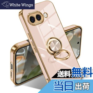�y���������zGoogle Pixel 10/10 Pro �P�[�X �����O �s�N�Z��10/10 Pro �J�o�[ �����O�t�� �l�C �ϏՌ� �ČRMIL�K�i ���^���b�N�Ȏ��� TPU �y�� �g�уJ�o�[ �X�^���h�@�\ �ԍڃz���_�[�Ή� 360°��] �w��