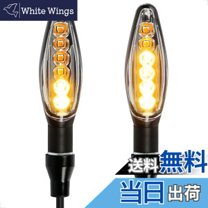 �y���������zEvermotor �o�C�N LED �����E�C���J�[�A���~�j�E�������AEU�F��E�}�[�N�A�h�����x��IP67 2��/4�� �F�F�A���o�[�A�T�C�Y�F�X�^�C��2 2��