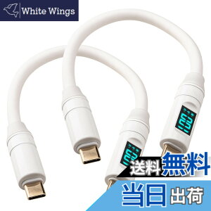 �y���������zLeehitech PD�}���[�d Thunderbolt �Z�� �P�[�u�� USB C to USB C �t���b�g�P�[�u�� �_��Ŏ����^�щ\ 8K@60Hz��ʓ��e�BiPhone 16/15 �V���[�Y�AiPad�AMacbook Air/Pro�AGalaxy S24�ASteam Deck�AXpe �F�F2x