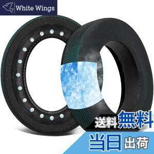 �y���������zSOULWIT �C���[�p�b�h �C���[�N�b�V���� Corsair HS70/Pro HS60/Pro HS50/Pro HS75 XB �p �Q�[�~���O�w�b�h�Z�b�g/�w�b�h�z�� ���� �p�b�h �����x�t�H�[�� �F�F�_�[�N�O���[���|��p�W�F��