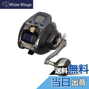 �y���������z�_�C��(DAIWA) �d�����[�� 21�V�[�{�[�O300J �e�� �F�F�K�����^�A�T�C�Y�F300JL 3�����t