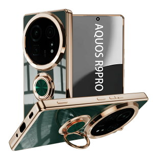 �y���������zLuFiYa �P�[�X �����O�t�� �J�o�[ TPU�f�� �X�^���h�@ �X�}�z�P�[�X �y�� �ϏՌ� ���� �C�菝�h�~ �����h�~ �ԍڃz���_�[ 360°��] �P�[�X �F�F�_�[�N�O���[���A�T�C�Y�FAQUOS R9 Pro 5