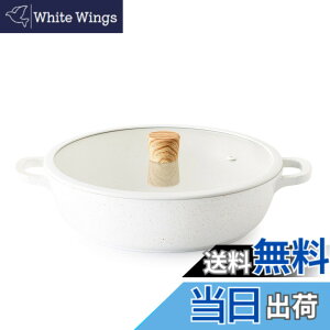 �y���������zSENSARTE ����� ���� �����Ă��� �F�F�z���C�g�i�}�[�u���j�A�T�C�Y�F28cm