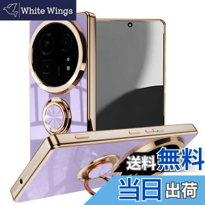 �y���������zLuFiYa �P�[�X �����O�t�� �J�o�[ TPU�f�� �X�^���h�@ �X�}�z�P�[�X �y�� �ϏՌ� ���� �C�菝�h�~ �����h�~ �ԍڃz���_�[ 360°��] �P�[�X �F�F���A�T�C�Y�FAQUOS R9 Pro 5G