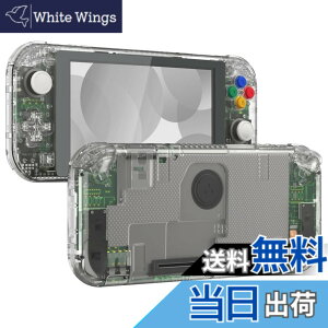 �y���������zeXtremeRate switch lite�ɑΉ��p�N���A�f�ނ�DIY�݊�����P�[�X�V�F���A�C�V��switch���C�g�R���g���[���[�C���L�b�g�n�E�W���O/�X�N���[���t�B�����t���Aswitch���C�g�ɑΉ��p�J�X�^