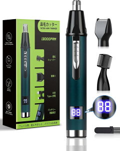 �y���������z�@�уJ�b�^�[ �����Y ���уV�F�[�o�[ �d�� �G�`�P�b�g�J�b�^�[ �܂䂯�V�F�[�o�[ �����Y ���f�B�[�X �t�F�C�X�V�F�[�o�[ �F�FGreen