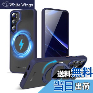 �y���������zMagSafe�Ή��P�[�X 360°���R��]�X�^���h �ϏՌ��� �����O�t�� ���G��ǂ� �S�ʕی� �h�o �F�F�u���[�A�T�C�Y�FGalaxy S25 Plus �p