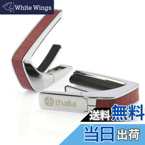 �y���������z�^���A �J�| Thalia Capos Exotic Wood Series �M�^�[ 12�C���`�t���b�g�p�b�h�t�� �F�FPURPLE HEART / Chrome
