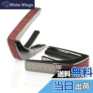 �y���������z�^���A �J�| Thalia Capos Exotic Wood Series �M�^�[ 12�C���`�t���b�g�p�b�h�t�� �F�FPURPLE HEART / Black Chrome
