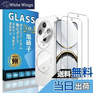 �y���������zscreenprotector yunlong 9h hardness �T�C�Y�FOPPO Find X8
